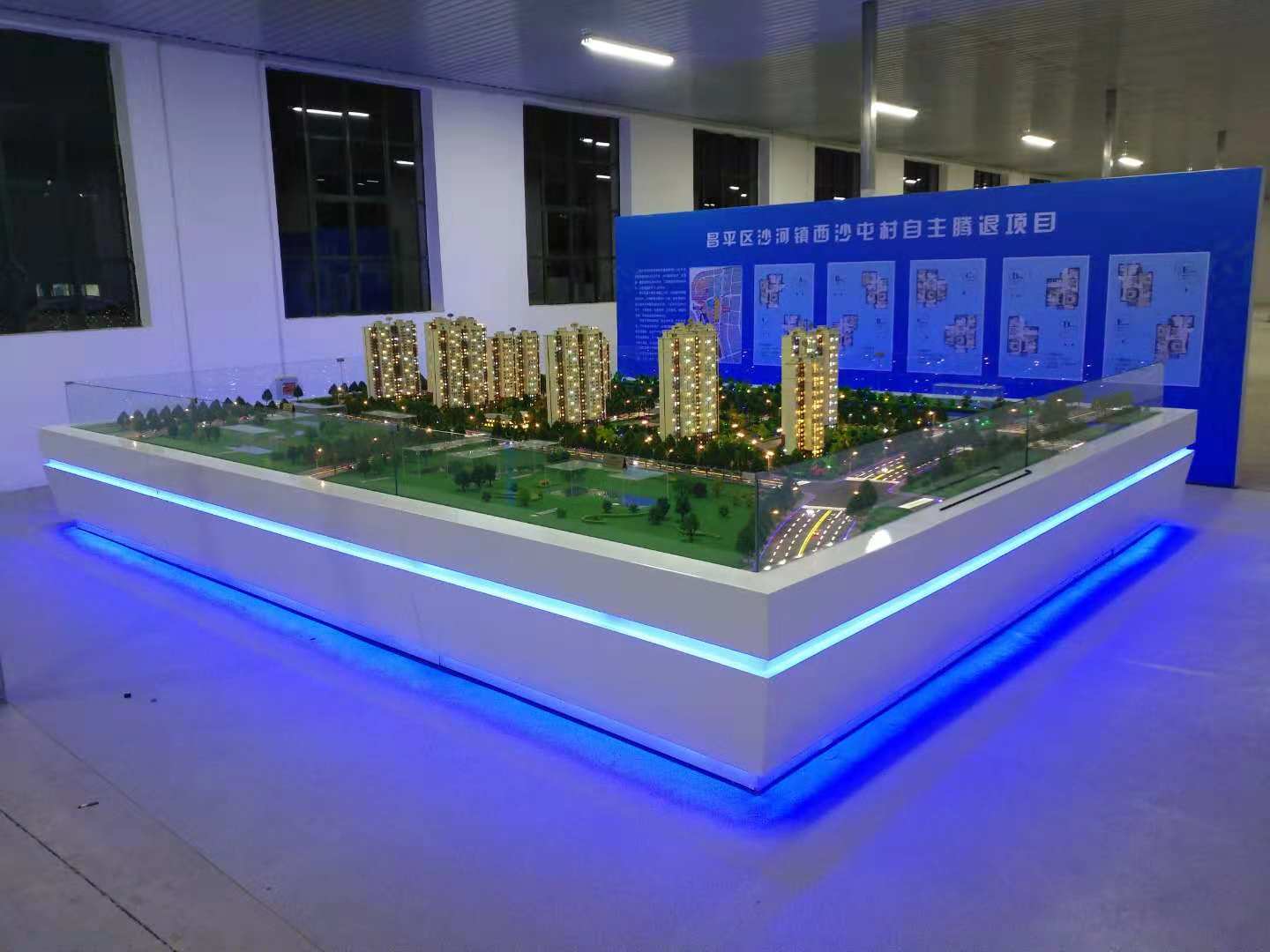 沙盘模型制作过程与方法