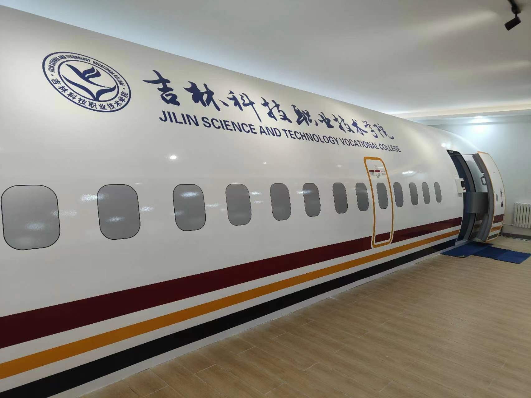 天津教学实训模型