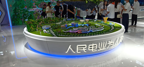 北京新能源沙盘